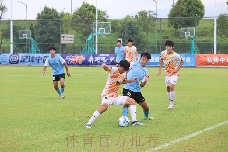 中青赛U17组四分之一决赛 清华附中5球大胜山东泰山